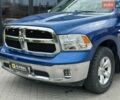 Синий Додж RAM 1500, объемом двигателя 5.7 л и пробегом 135 тыс. км за 16800 $, фото 4 на Automoto.ua