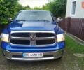 Синій Додж RAM 1500, об'ємом двигуна 5.7 л та пробігом 135 тис. км за 20200 $, фото 2 на Automoto.ua