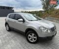 Синий Додж RAM 1500, объемом двигателя 5.7 л и пробегом 160 тыс. км за 25995 $, фото 1 на Automoto.ua