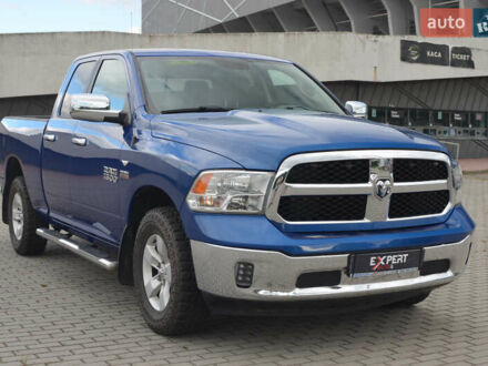 Додж RAM 1500 2016 в Львове на Automoto.ua Синий Додж RAM 1500, объемом двигателя 5.7 л и пробегом 135 тыс. км за 23900 $, фото 1 на Automoto.ua