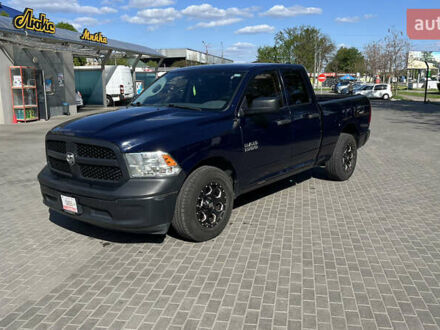 Додж RAM 1500 2016 в Белой Церкве на Automoto.ua Синий Додж RAM 1500, объемом двигателя 3.6 л и пробегом 255 тыс. км за 17200 $, фото 1 на Automoto.ua