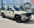 Зеленый Додж RAM 1500, объемом двигателя 5.7 л и пробегом 41 тыс. км за 54999 $, фото 2 на Automoto.ua