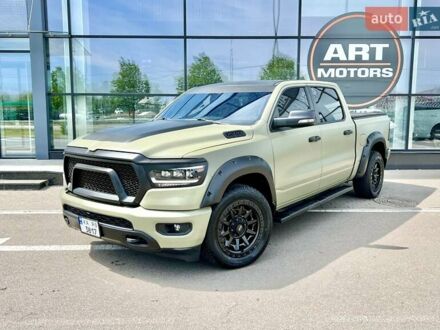 Додж RAM 1500 2018 у Києві на Automoto.ua Зелений Додж RAM 1500, об'ємом двигуна 5.7 л та пробігом 41 тис. км за 54999 $, фото 1 на Automoto.ua