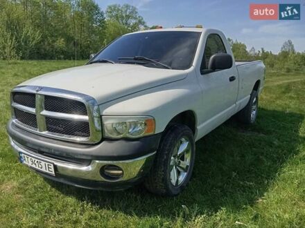 Додж RAM 3500 2005 в Ивано-Франковске на Automoto.ua Белый Додж RAM 3500, объемом двигателя 4.7 л и пробегом 130 тыс. км за 12600 $, фото 1 на Automoto.ua