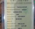 Донг Фенг 354, об'ємом двигуна 0 л та пробігом 0 тис. км за 3750 $, фото 11 на Automoto.ua