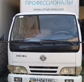 Донг Фенг ДФ-25, об'ємом двигуна 0 л та пробігом 95 тис. км за 4500 $, фото 1 на Automoto.ua