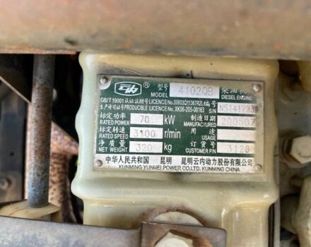 Донг Фенг ЄК1044, об'ємом двигуна 0 л та пробігом 0 тис. км за 5500 $, фото 3 на Automoto.ua