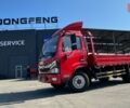 купить новое авто Донг Фенг DFA 1060 2023 года от официального дилера Товариство з обмеженою відповідальністю з іноземними інвестиціями «Юромаш» Донг Фенг фото