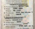 Донг Фенг Інша, об'ємом двигуна 0 л та пробігом 0 тис. км за 2000 $, фото 4 на Automoto.ua