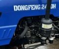 Донг Фенг Другая 2014 в Костополе на Automoto.ua Донг Фенг Другая, объемом двигателя 2.44 л и пробегом 2 тыс. км за 4350 $, фото 6 на Automoto.ua