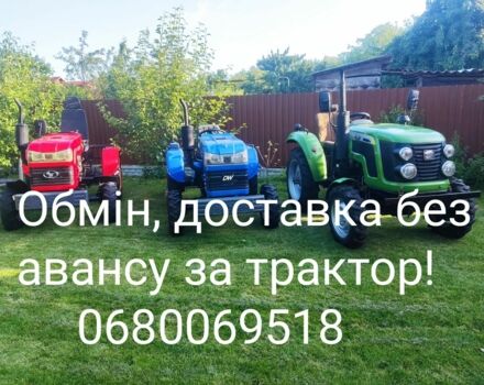 Донг Фенг Другая, объемом двигателя 1.6 л и пробегом 550 тыс. км за 5300 $, фото 19 на Automoto.ua