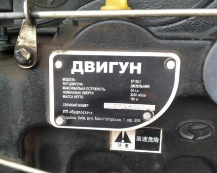 Донг Фенг Інша, об'ємом двигуна 2.2 л та пробігом 200 тис. км за 2137 $, фото 3 на Automoto.ua