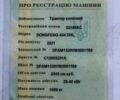 Донг Фенг Інша, об'ємом двигуна 4 л та пробігом 100 тис. км за 9000 $, фото 11 на Automoto.ua