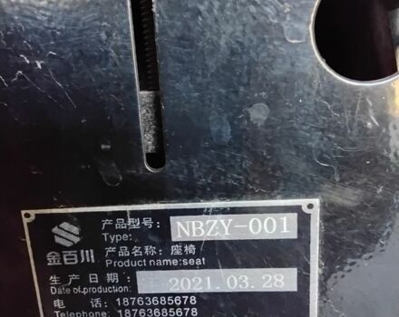 Донг Фенг Другая, объемом двигателя 0 л и пробегом 200 тыс. км за 7200 $, фото 4 на Automoto.ua