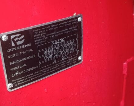 Донг Фенг Інша, об'ємом двигуна 1.5 л та пробігом 320 тис. км за 8700 $, фото 1 на Automoto.ua