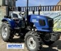 Донг Фенг Інша, об'ємом двигуна 2.54 л та пробігом 1 тис. км за 10100 $, фото 1 на Automoto.ua