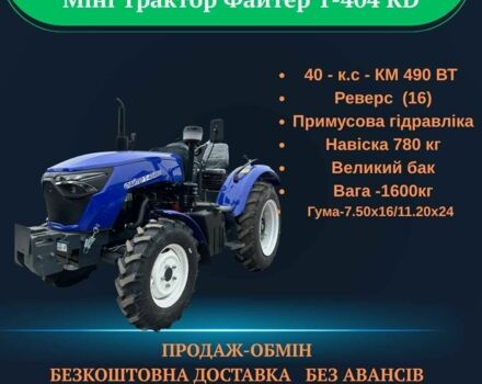 Донг Фенг Другая, объемом двигателя 0 л и пробегом 1 тыс. км за 1000 $, фото 6 на Automoto.ua