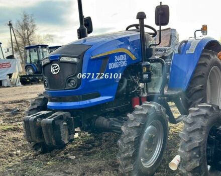 Донг Фенг Інша, об'ємом двигуна 1.53 л та пробігом 1 тис. км за 7200 $, фото 1 на Automoto.ua