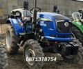 Донг Фенг Інша, об'ємом двигуна 1.53 л та пробігом 1 тис. км за 7800 $, фото 1 на Automoto.ua