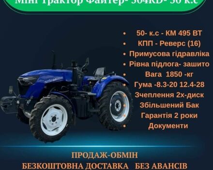 Донг Фенг Другая, объемом двигателя 0 л и пробегом 1 тыс. км за 1000 $, фото 7 на Automoto.ua