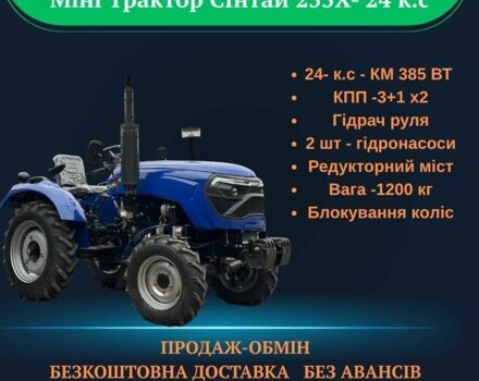 Донг Фенг Другая, объемом двигателя 0 л и пробегом 1 тыс. км за 1000 $, фото 2 на Automoto.ua
