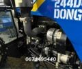 Донг Фенг Другая, объемом двигателя 1.53 л и пробегом 1 тыс. км за 7800 $, фото 8 на Automoto.ua