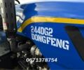 Донг Фенг Інша, об'ємом двигуна 1.53 л та пробігом 1 тис. км за 7800 $, фото 7 на Automoto.ua
