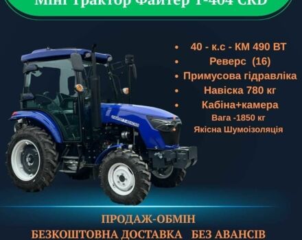 Донг Фенг Другая, объемом двигателя 0 л и пробегом 1 тыс. км за 1000 $, фото 10 на Automoto.ua