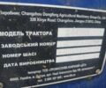 Донг Фенг Другая, объемом двигателя 1.5 л и пробегом 0 тыс. км за 7000 $, фото 3 на Automoto.ua