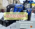 Донг Фенг Інша, об'ємом двигуна 1.53 л та пробігом 1 тис. км за 8000 $, фото 1 на Automoto.ua