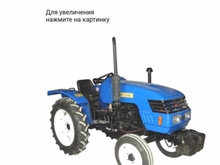 Донг Фенг Інша, об'ємом двигуна 1.8 л та пробігом 0 тис. км за 3500 $, фото 1 на Automoto.ua