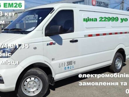 Донг Фенг Другая, объемом двигателя 14.86 л и пробегом 0 тыс. км за 20999 $, фото 1 на Automoto.ua