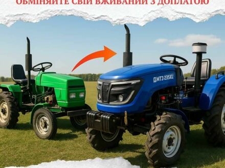 Донг Фенг Другая 2025 в Тернополе на Automoto.ua Донг Фенг Другая, объемом двигателя 0 л и пробегом 1 тыс. км за 1000 $, фото 1 на Automoto.ua