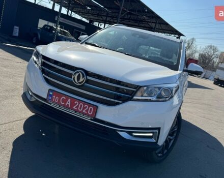 купить новое авто Донг Фенг Seres 3 2022 года от официального дилера Товариство з обмеженою відповідальністю з іноземними інвестиціями «Юромаш» Донг Фенг фото
