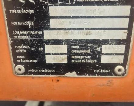 Дусан DX 140, объемом двигателя 0 л и пробегом 0 тыс. км за 50000 $, фото 13 на Automoto.ua