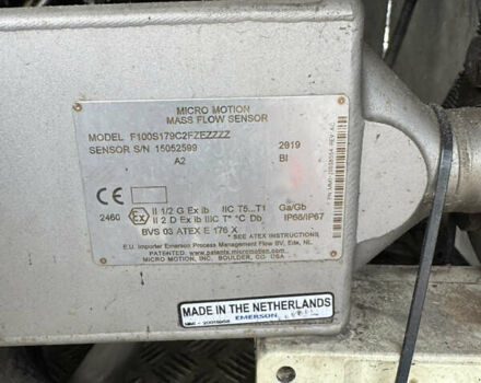 Черный Дромеч СНГ, объемом двигателя 0 л и пробегом 0 тыс. км за 30000 $, фото 11 на Automoto.ua