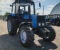 Інша 1025.2, об'ємом двигуна 0 л та пробігом 0 тис. км за 22435 $, фото 1 на Automoto.ua