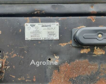 Інша 1221, об'ємом двигуна 0 л та пробігом 0 тис. км за 18853 $, фото 9 на Automoto.ua