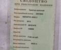 Красный Другая 2022.3, объемом двигателя 0 л и пробегом 0 тыс. км за 29130 $, фото 3 на Automoto.ua