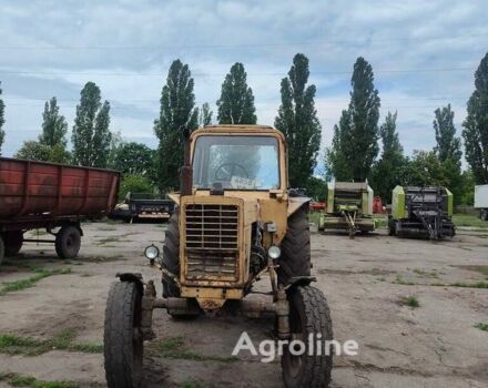 Помаранчевий Інша 80, об'ємом двигуна 0 л та пробігом 0 тис. км за 4581 $, фото 1 на Automoto.ua