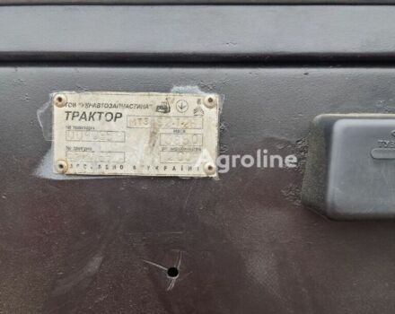 Другая 82.1, объемом двигателя 0 л и пробегом 0 тыс. км за 14198 $, фото 8 на Automoto.ua