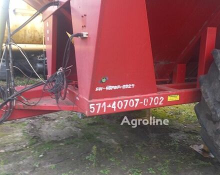 Червоний Інша 860, об'ємом двигуна 0 л та пробігом 0 тис. км за 17431 $, фото 2 на Automoto.ua