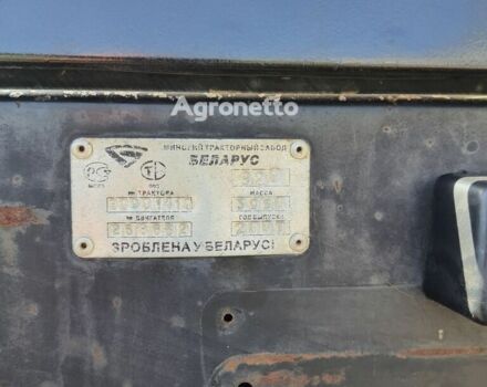 Другая 920, объемом двигателя 0 л и пробегом 0 тыс. км за 14831 $, фото 8 на Automoto.ua