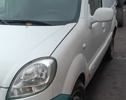 Білий Інша Інша, об'ємом двигуна 1.5 л та пробігом 3 тис. км за 2500 $, фото 3 на Automoto.ua