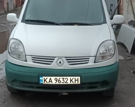 Білий Інша Інша, об'ємом двигуна 1.5 л та пробігом 3 тис. км за 2500 $, фото 1 на Automoto.ua