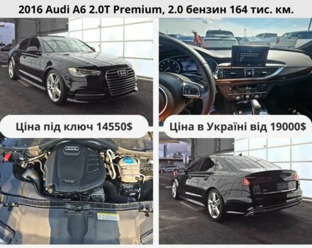 Белый Другая Другая, объемом двигателя 0 л и пробегом 100 тыс. км за 500 $, фото 3 на Automoto.ua
