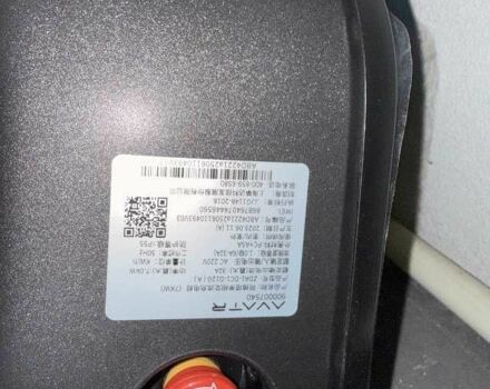 Белый Другая Другая, объемом двигателя 0 л и пробегом 11 тыс. км за 58000 $, фото 7 на Automoto.ua