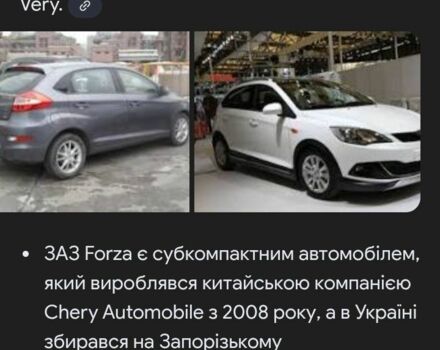 Бежевый Другая Другая, объемом двигателя 1.5 л и пробегом 90 тыс. км за 4000 $, фото 7 на Automoto.ua