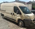Бежевий Інша Інша, об'ємом двигуна 2.2 л та пробігом 0 тис. км за 7500 $, фото 1 на Automoto.ua