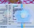 Бежевий Інша Інша, об'ємом двигуна 6 л та пробігом 21 тис. км за 481 $, фото 5 на Automoto.ua